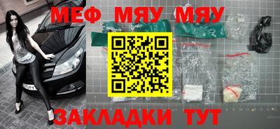 шишки Пыть-Ях