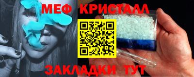 не бодяженный Рузаевка