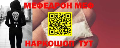 не бодяженный Рузаевка