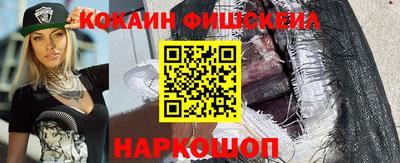 mdpv Рыбинск
