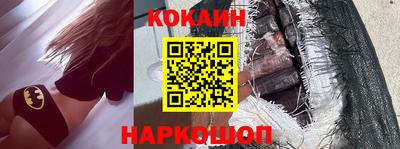 прущие грибы Пушкино