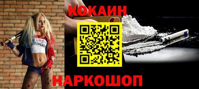 прущие грибы Пушкино