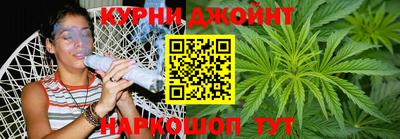mdpv Рыбинск