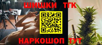 трава Пугачёв