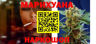 круглые Севастополь