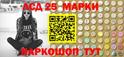 mdpv Рыбинск