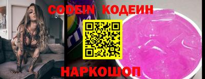 mdpv Рыбинск