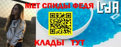 прущие грибы Пушкино