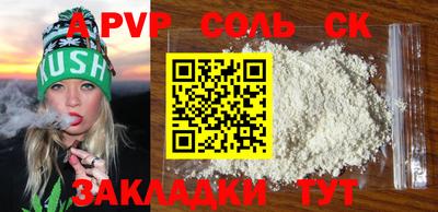 не бодяженный Рузаевка
