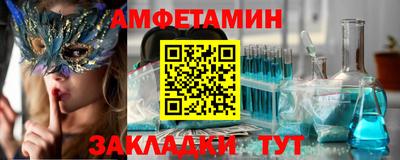 круглые Севастополь