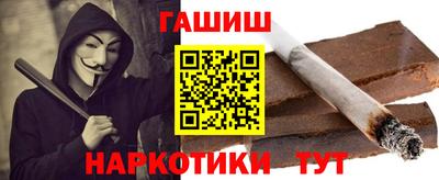 mdpv Рыбинск