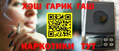 не бодяженный Рузаевка