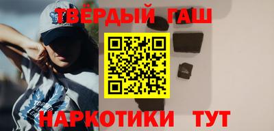 мяу мяу кристалл Рязань