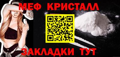 гидропоника Свободный