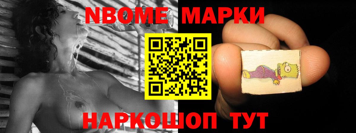 LSD-25 экстази кислота  Вход с VPN  Лсд 25 экстази кислота  Махачкала 